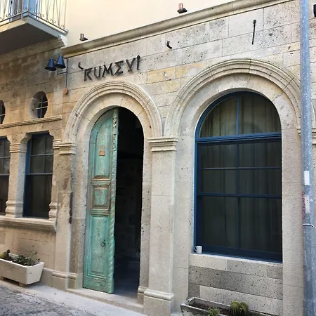 Rumevi Couette-café