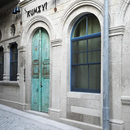 Rumevi 住宿加早餐酒店 Çeşme
